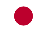 阿里坎